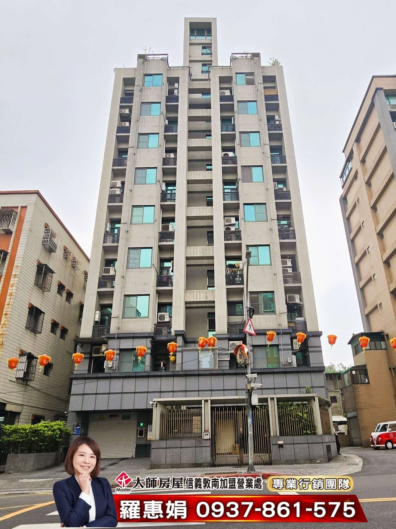 封面圖