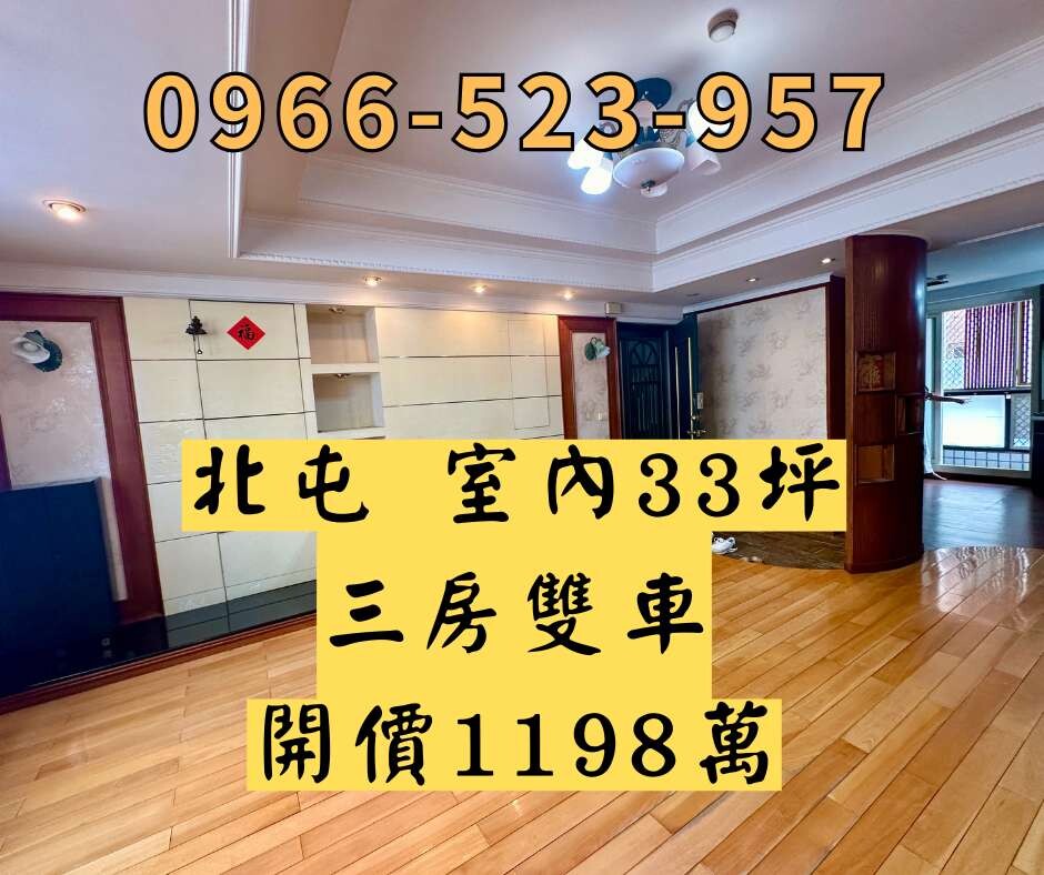 封面圖