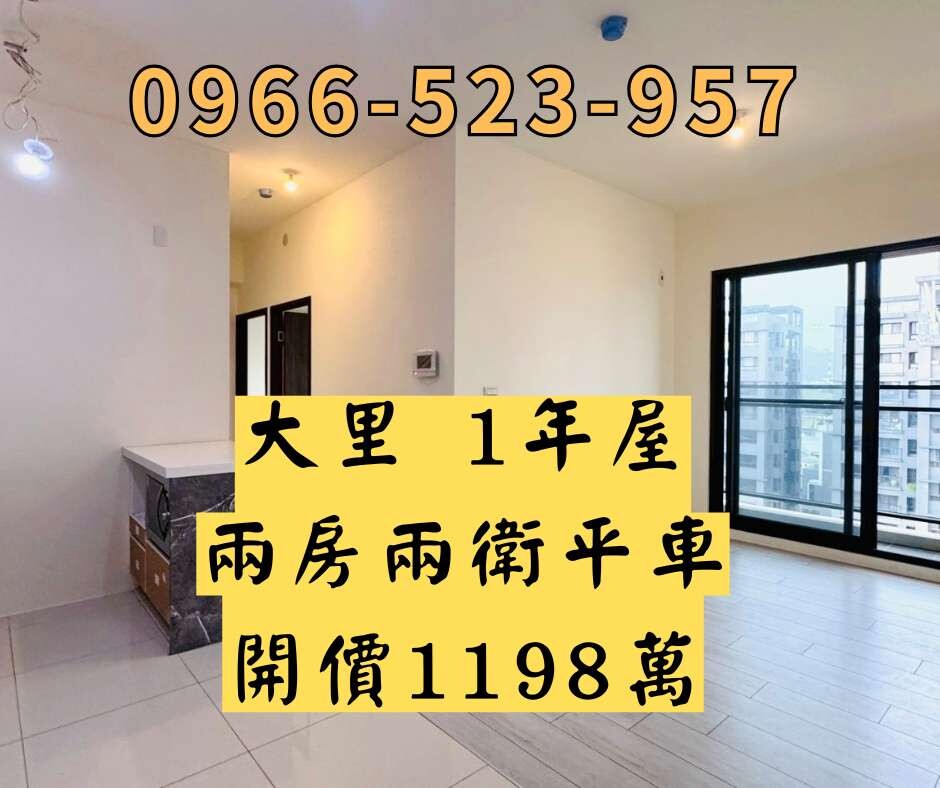 封面圖