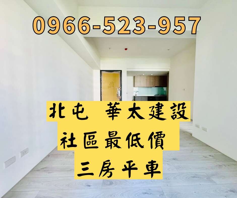 封面圖