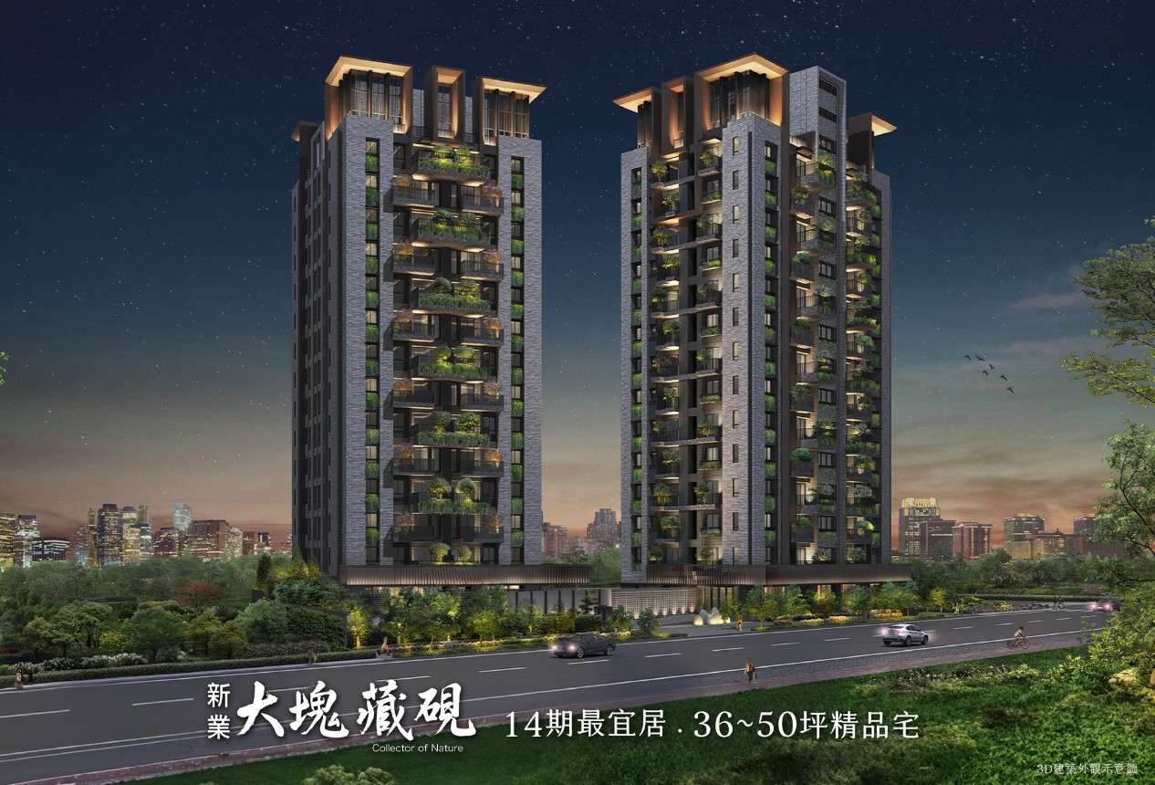 封面圖