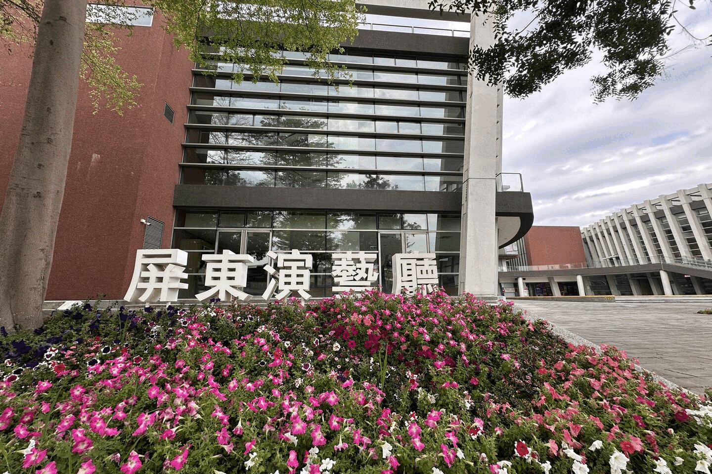🏆屏東市精華收租店套｜演藝廳屏東大學精裝修美透天