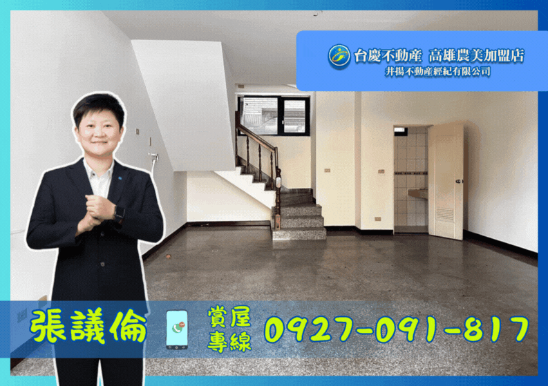 封面圖