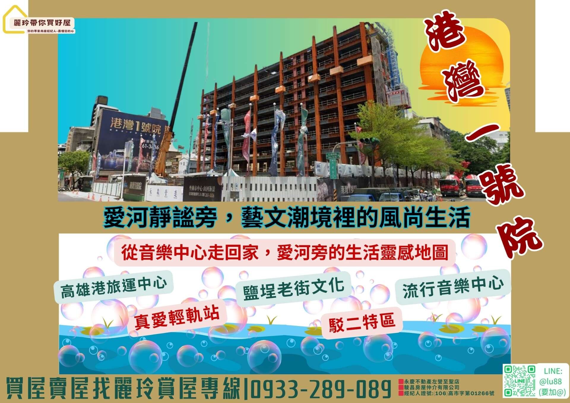 封面圖