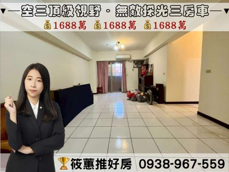 封面圖