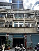 梓官市中心/梓官國小/梓官國中可改車庫優質透天