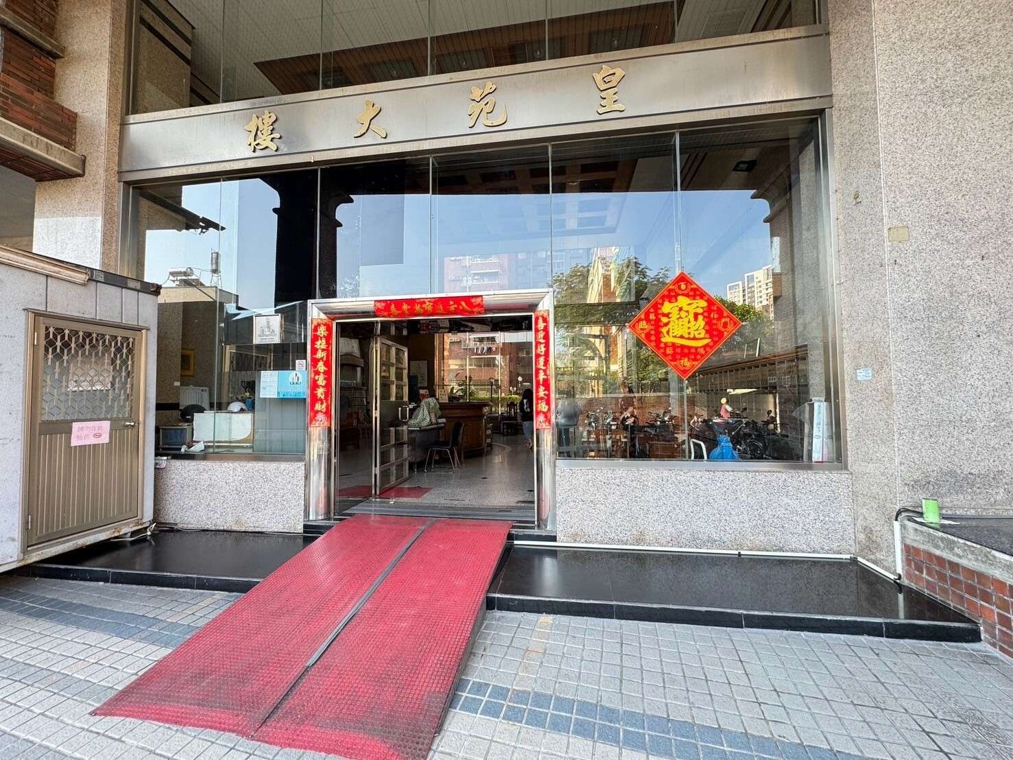 封面圖