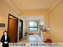 機捷好市多🍒富宇峰景兩房平車露台戶✨使用空間大❗
