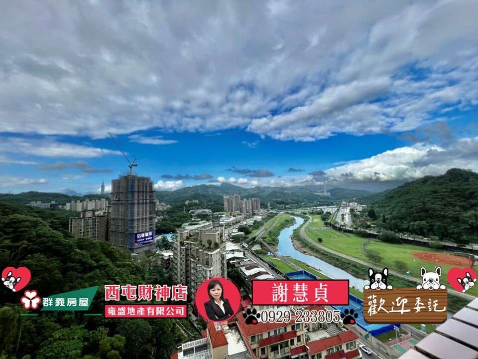 封面圖