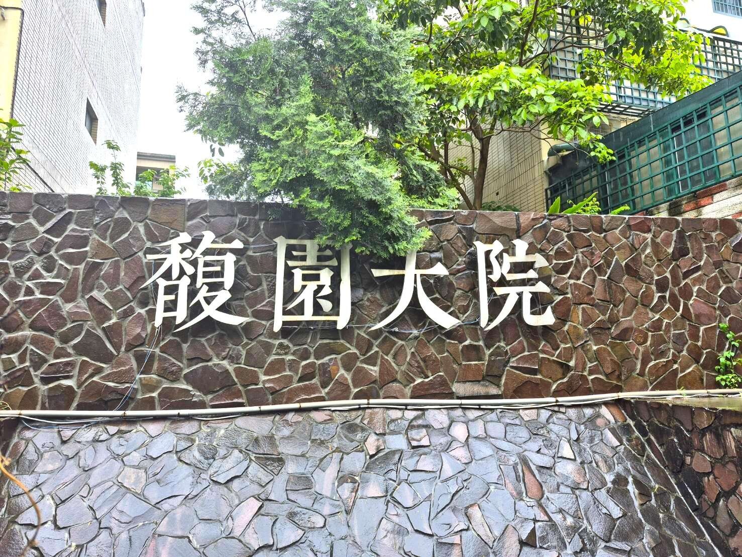 封面圖