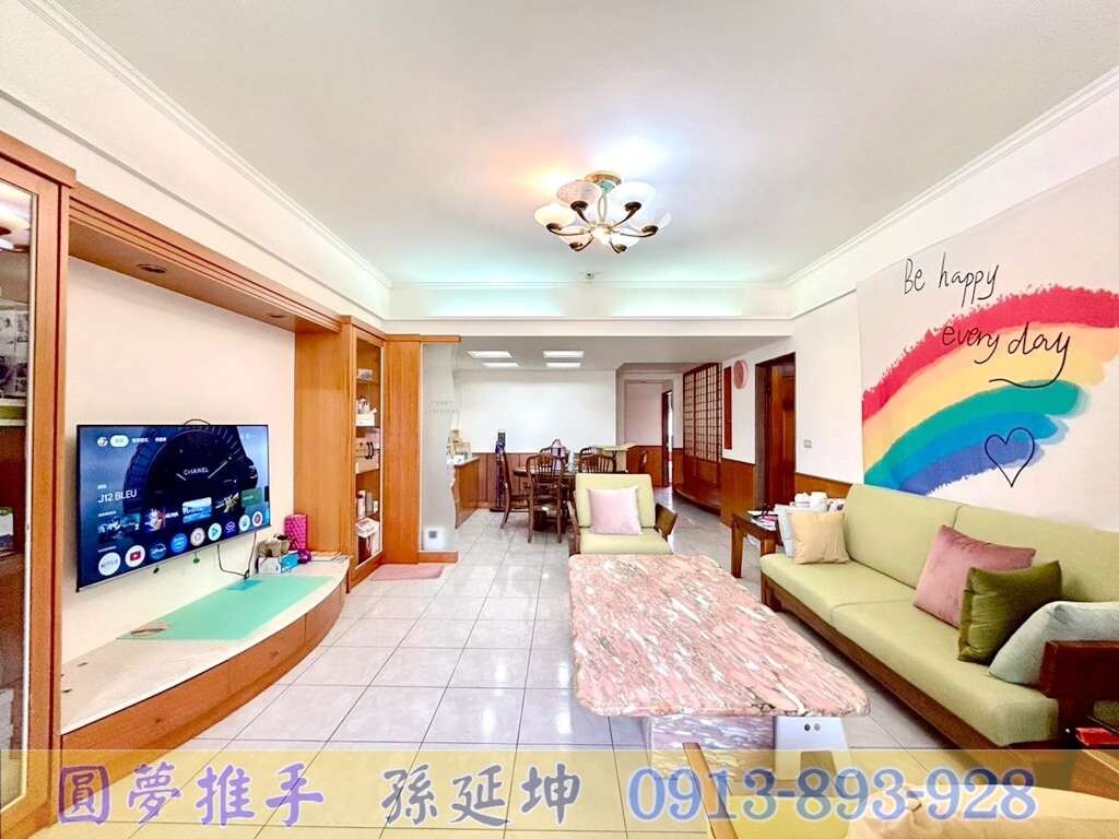 封面圖