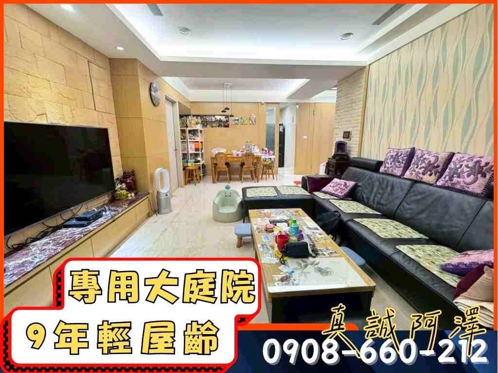 封面圖
