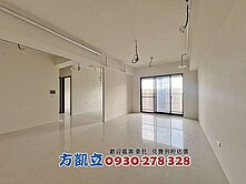 富立和築高樓三房大平車