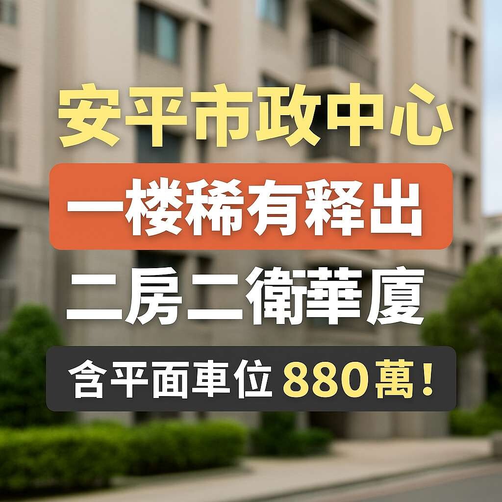 封面圖