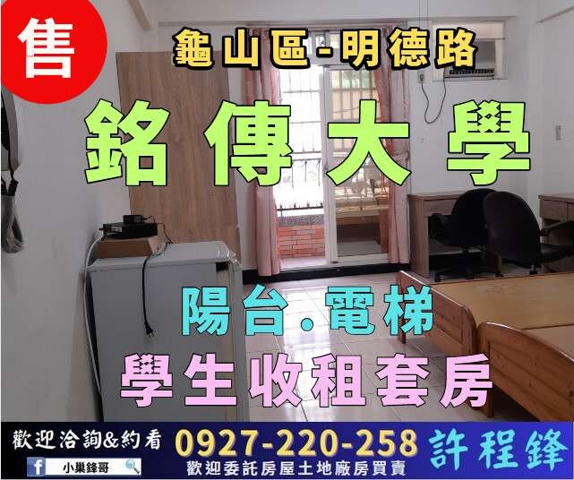封面圖