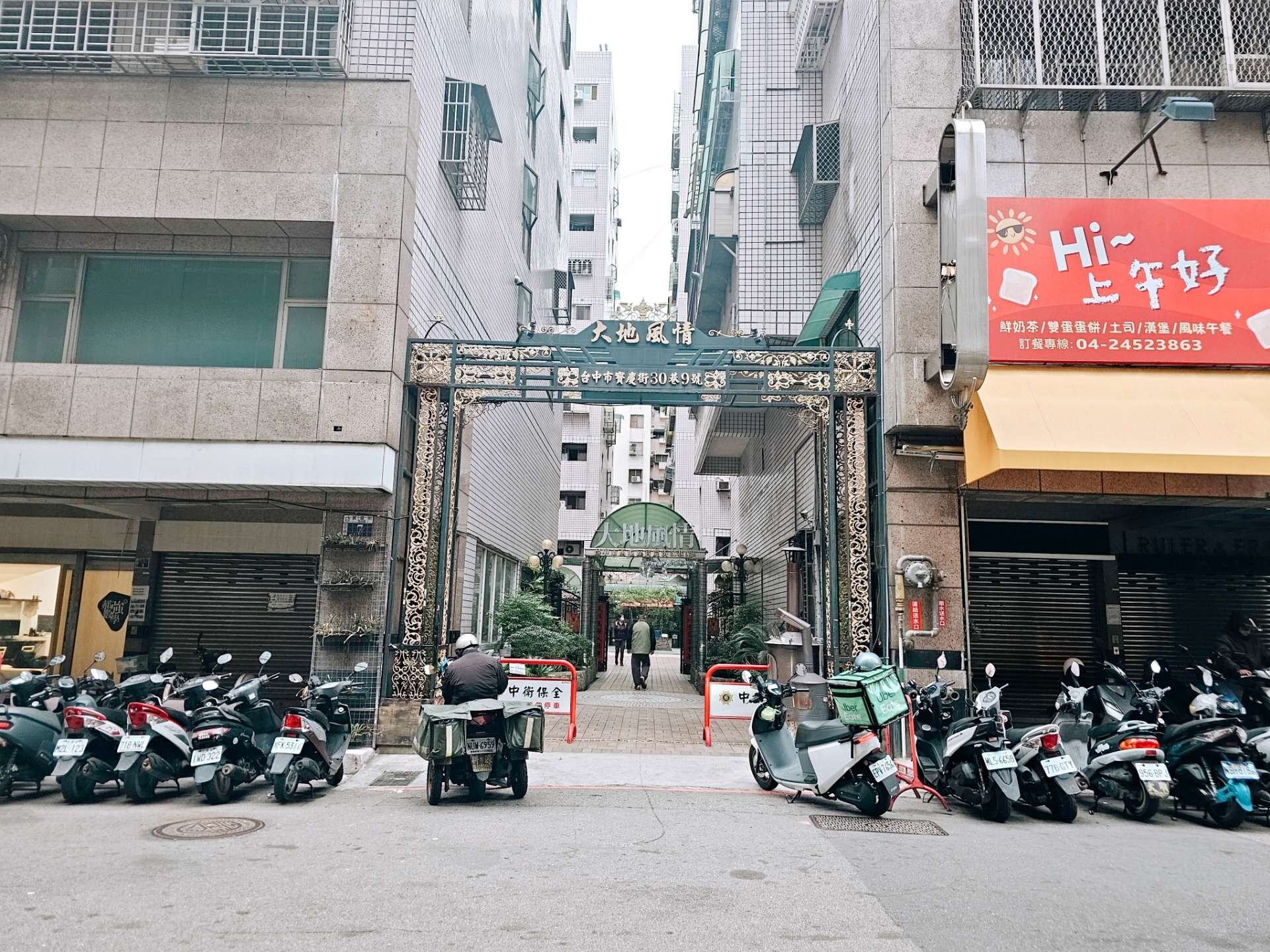 封面圖