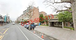 獅子林商圈 花園別墅 - 有天然瓦斯
