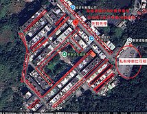 近湖口薪加坡美2+1房