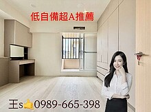 house cover