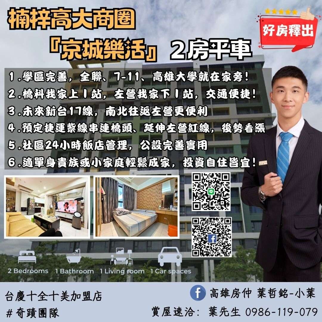 封面圖
