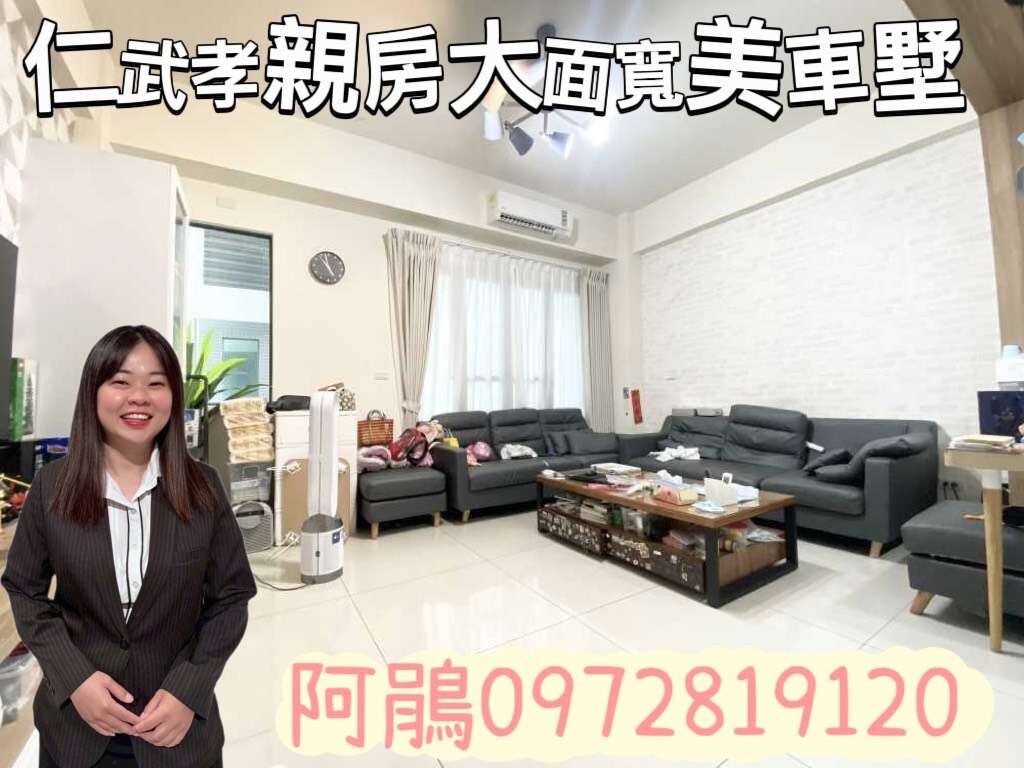 封面圖