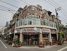近澄清湖大灣國中大面寬正三角窗金店霸