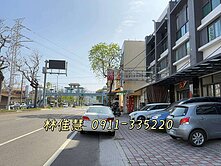 獨家👍輕屋齡透店🌟近豐原車站🚆豐原大道✨