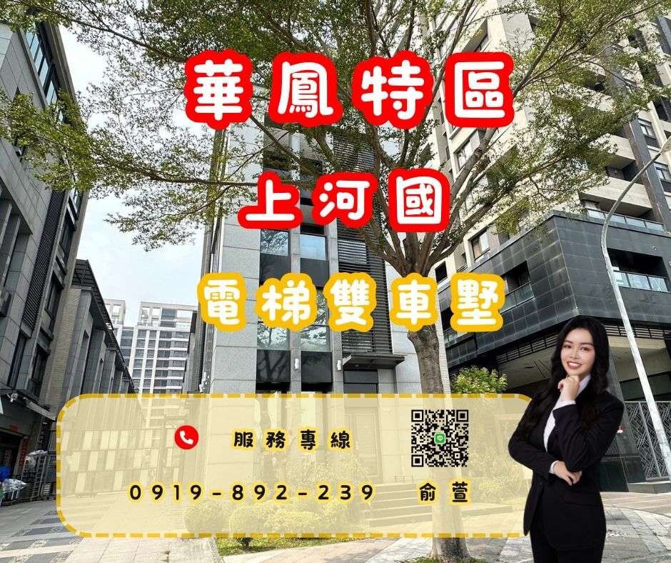 封面圖