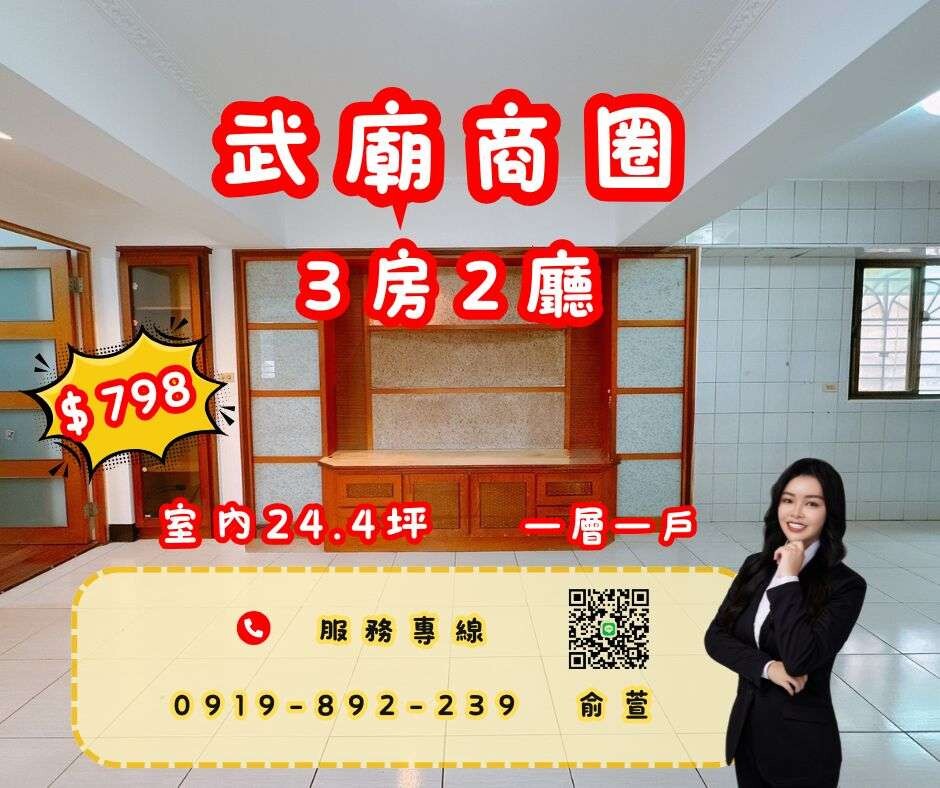 封面圖