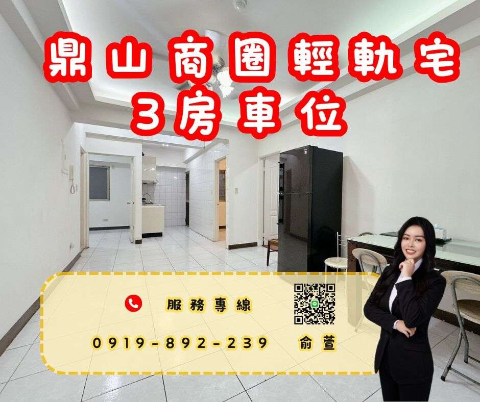 封面圖