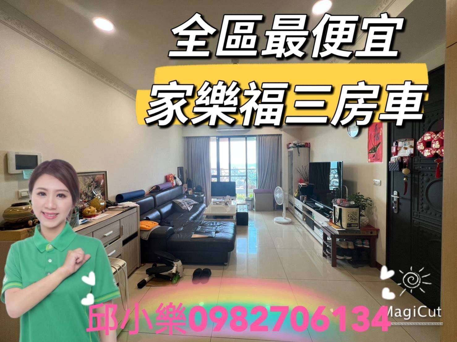 封面圖