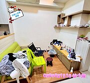 住商小萍房👉大池旁精美兩房