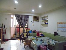 house cover