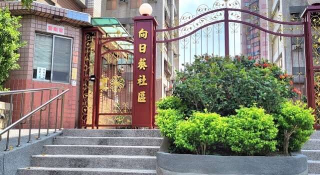 封面圖