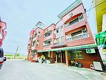 house cover