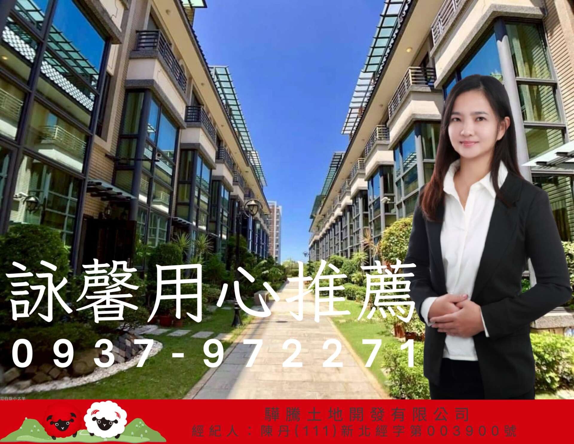 封面圖