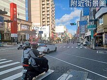  台南火車站商圈投資自用低總價商辦