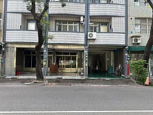 愛河之心-大面寬透店