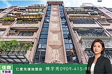 house cover