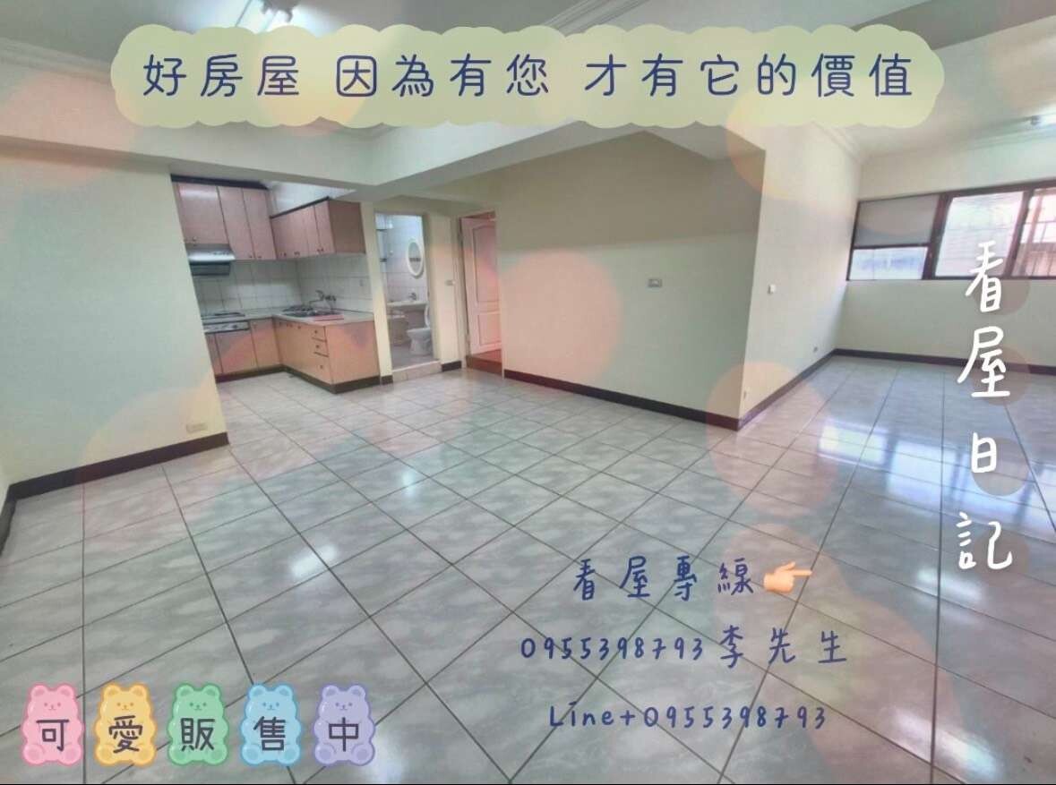 封面圖