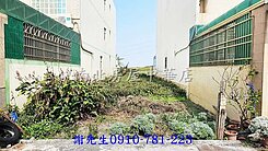 二林市區66坪方正建地(開發承辦)