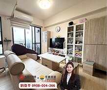 house cover