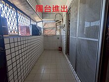 近十全玉市/買七樓送八樓/陽台進出華廈3房