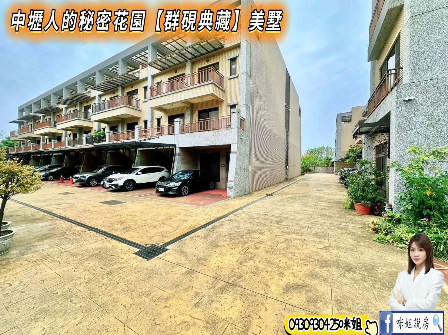 封面圖