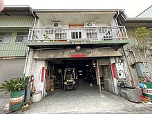 house cover