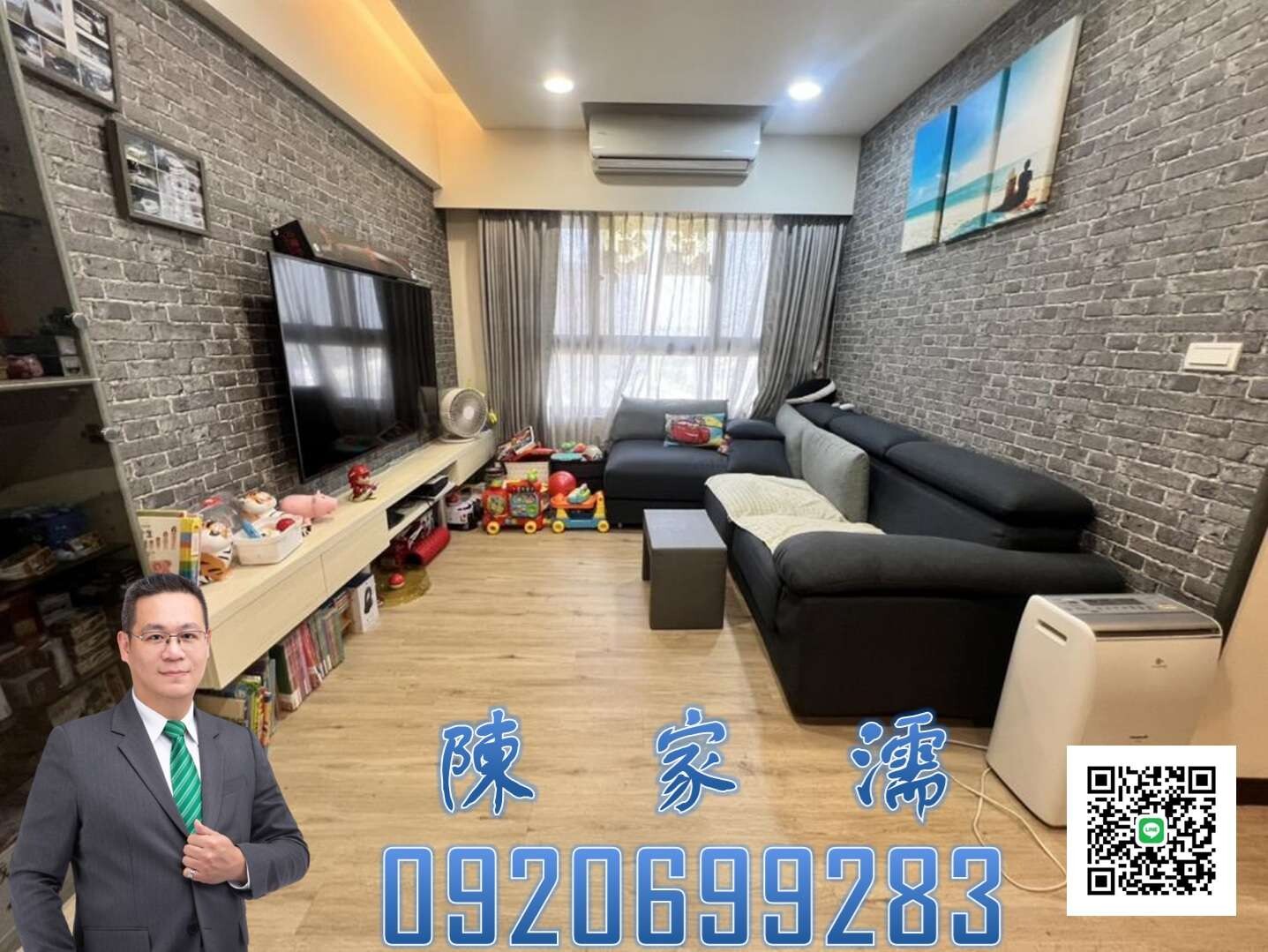 封面圖