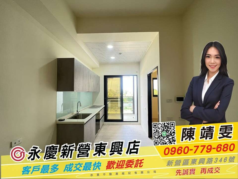封面圖