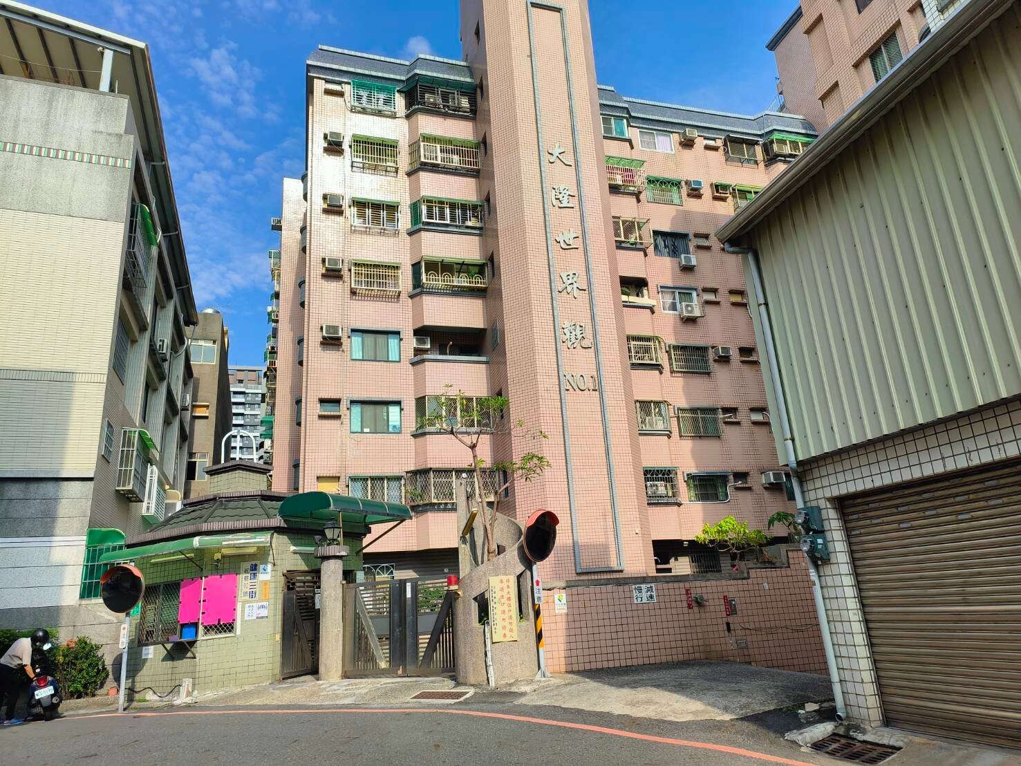 封面圖