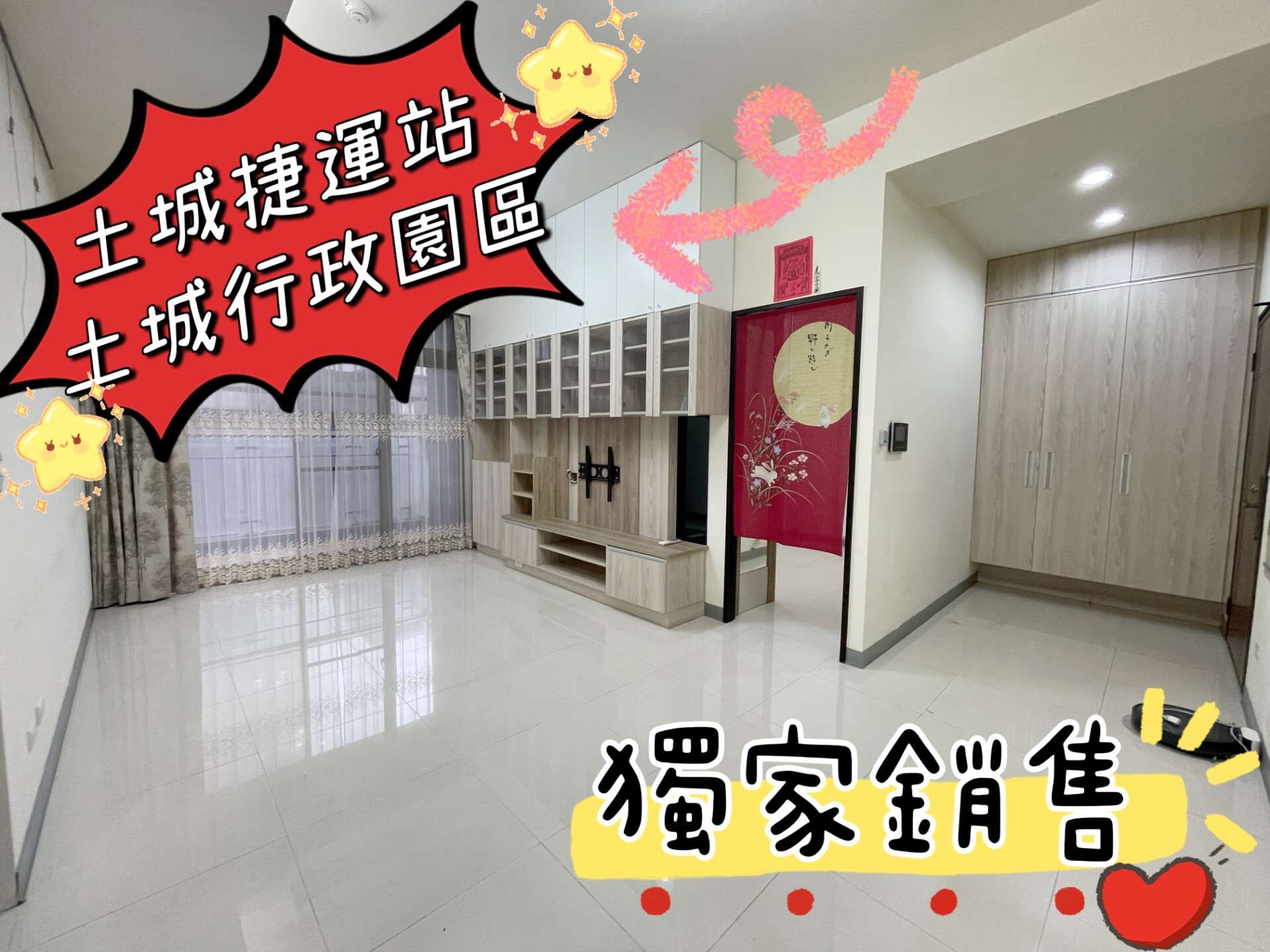 封面圖