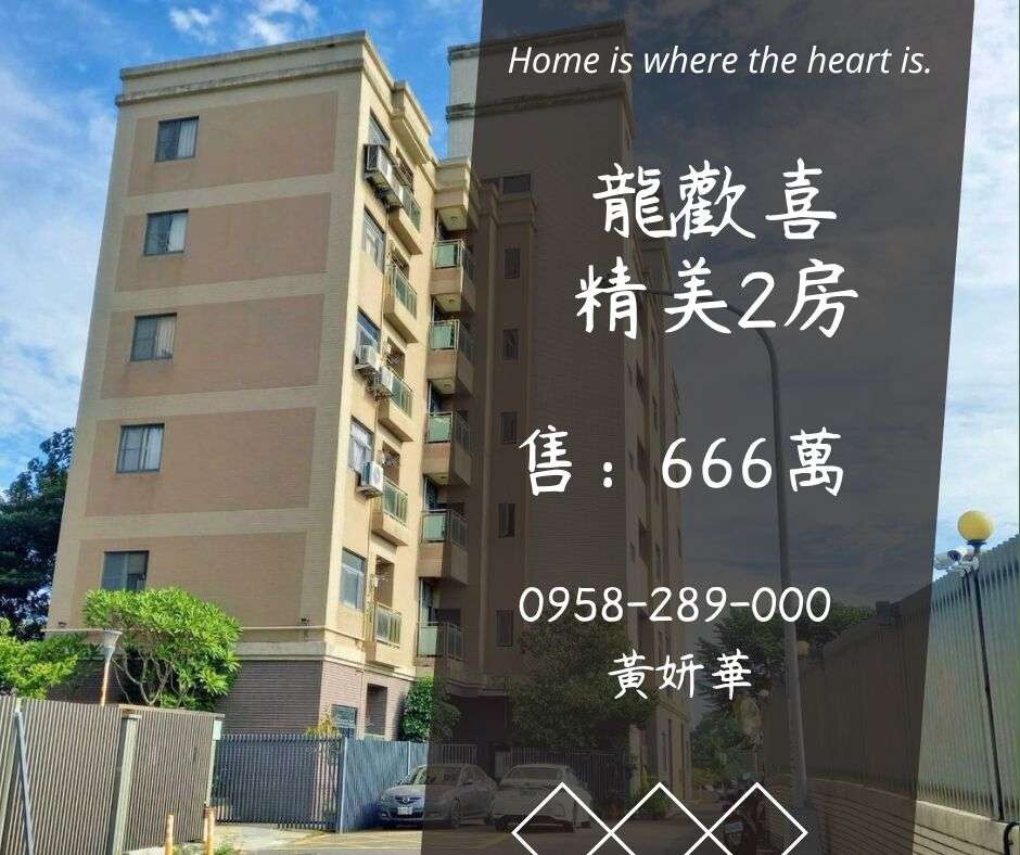 封面圖